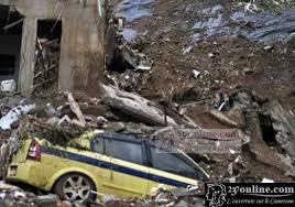 Au menu de la journée internationale de la prévention des catastrophes